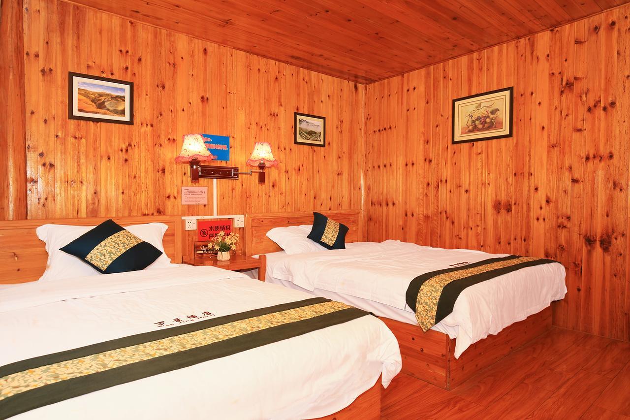Wanjinglou Guest House หลงเซิง ภายนอก รูปภาพ