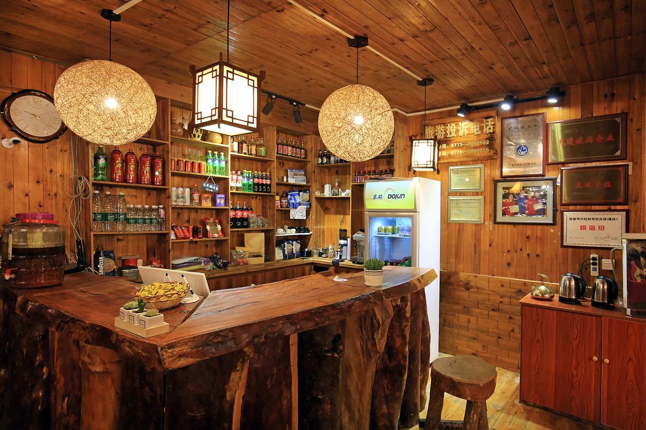 Wanjinglou Guest House หลงเซิง ภายนอก รูปภาพ