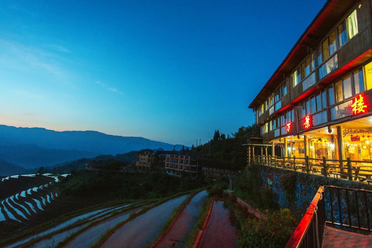 Wanjinglou Guest House หลงเซิง ภายนอก รูปภาพ
